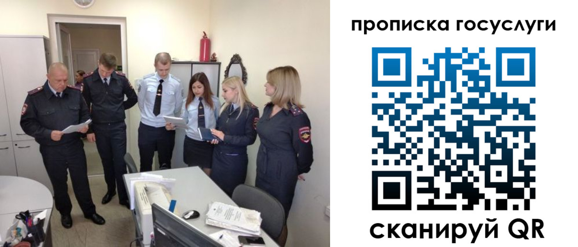 форма 3 в Белёве